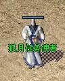 ɽ汾ӡȫ