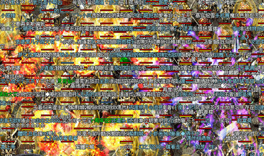 ѪҰ_µĳȵ·һٰѶʢ