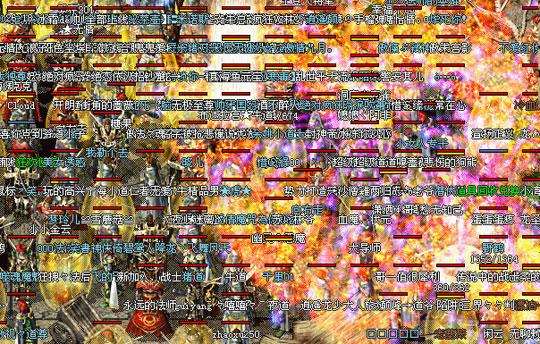 ѪҰ_µĳȵ·һٰѶʢ