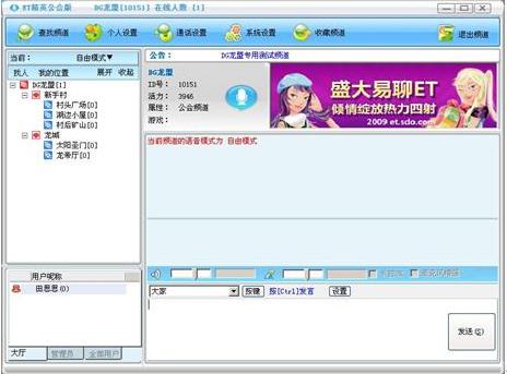 Ӱ50_[]ʢټҹ_ETӢ