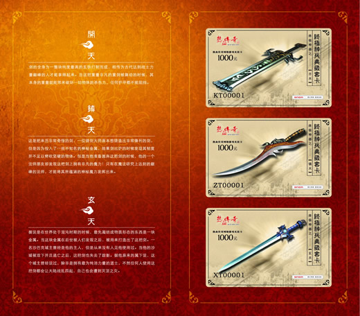 ħ100%Ӯ26Ӯ,΢䴫˽
