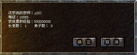 []3.0ءɹϵسƺ_б䴫˽