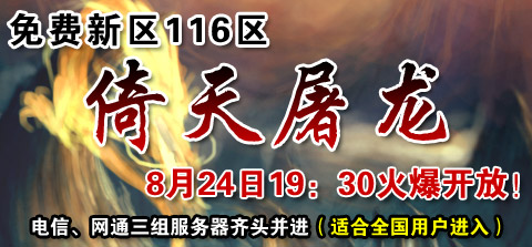 1.76΢˽վ_ѵ116730ȿ
