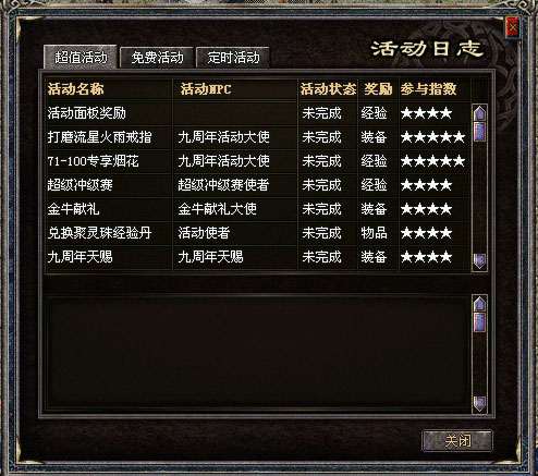 Ѫ滨,5ж_