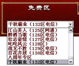 []132_ɫעѿ_176˽
