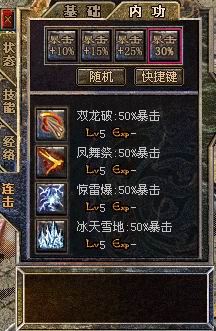 ϼܱʾ_˽տһ
