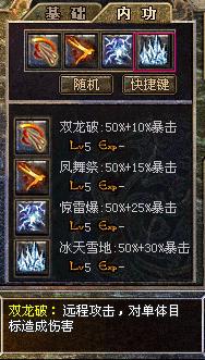 ϼܱʾ_˽տһ