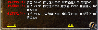 sf1.95վ,߼
