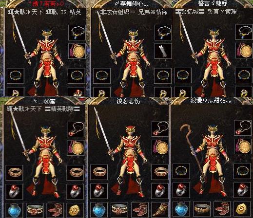 []__135˼ׯ԰羰_(ȫŮ