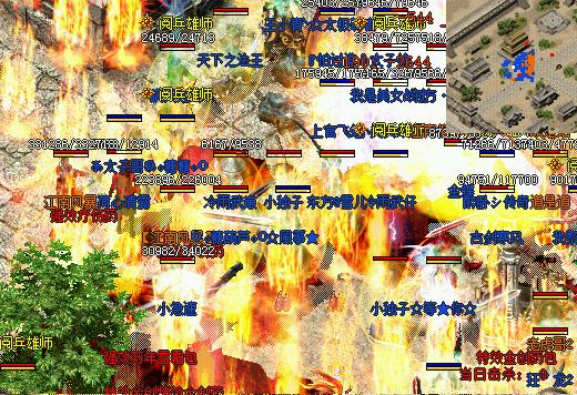1.95ӰѪ,[ʵ]168ˡɱ¾VSBR¡