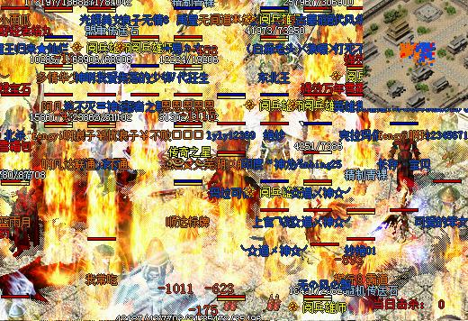 1.95ӰѪ,[ʵ]168ˡɱ¾VSBR¡