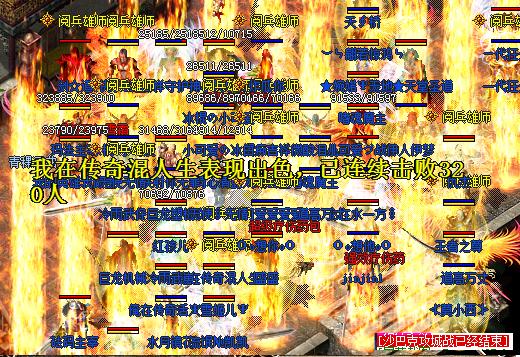 1.95ӰѪ,[ʵ]168ˡɱ¾VSBR¡