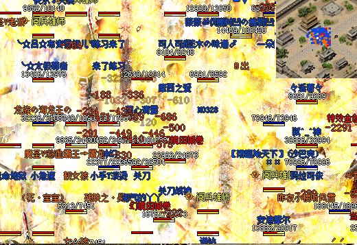 1.95ӰѪ,[ʵ]168ˡɱ¾VSBR¡