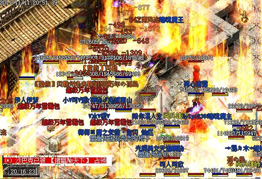 1.95ӰѪ,[ʵ]168ˡɱ¾VSBR¡