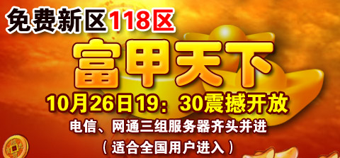 []118_Ԥֵѿ_±̬ҳ