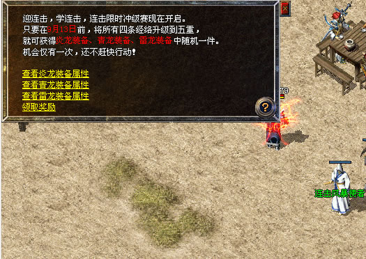 ڤб䴫_[]Ѫ֮_ټר