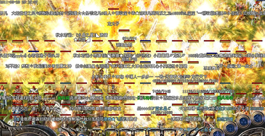 ϵȼ˼飡ʢ_Ѫֻģ