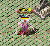 1.80ս񸴹Ŵ_ˮ֮Ѫ˽