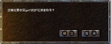 1.80ս񸴹Ŵ_ˮ֮Ѫ˽