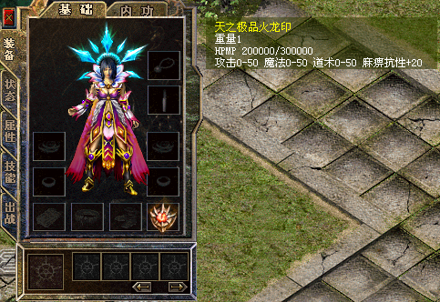 1.80ս񸴹Ŵ_ˮ֮Ѫ˽