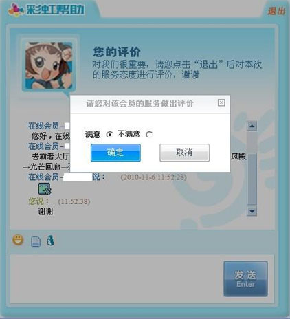 ʺɫݼ˵_120תʧ©