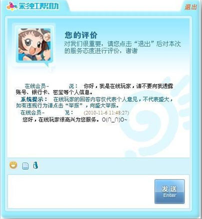 ʺɫݼ˵_120תʧ©