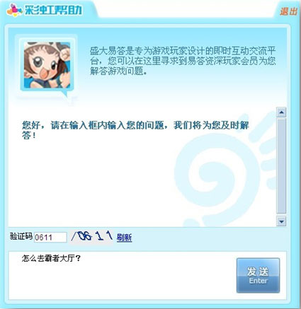 ʺɫݼ˵_120תʧ©