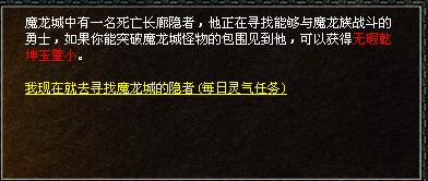 ¿Ʒsf_š漣ȫӢҲԼǿ