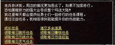 ¿Ʒsf_š漣ȫӢҲԼǿ