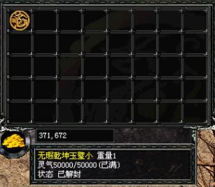 ¿Ʒsf_š漣ȫӢҲԼǿ