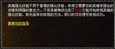 ¿Ʒsf_š漣ȫӢҲԼǿ