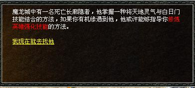 ¿Ʒsf_š漣ȫӢҲԼǿ