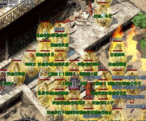 šš10Vs10ͥձ_ս˽վ