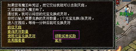 ƱƱٴ飬ֻصľ,бϻ淢