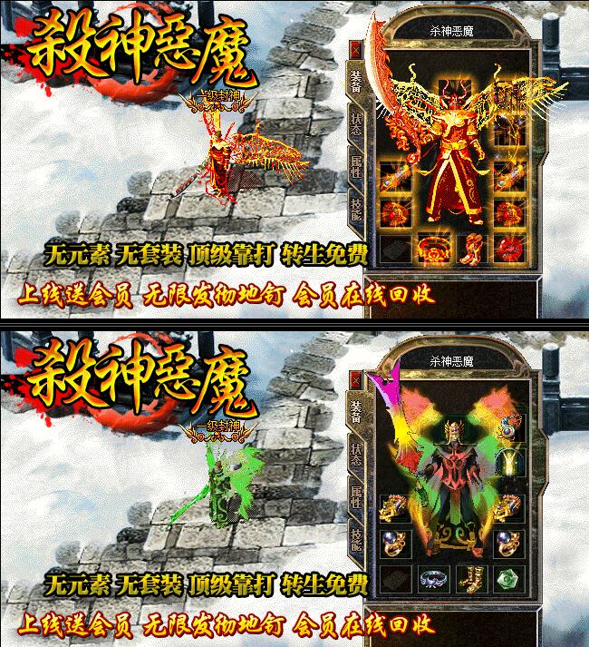 ɱħԪװתѰ桾hero桿