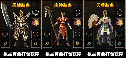 2016Ҿ临1.76긴-һ豸򣬳棡Ѫhero桿