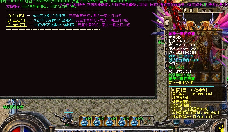ʧ2016ؽ[hero]