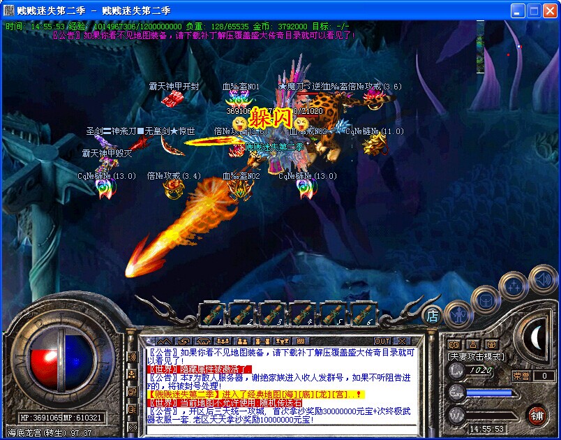 ʧ2016ؽ[hero]