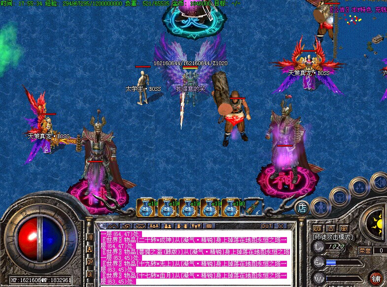 ʧ2016ؽ[hero]