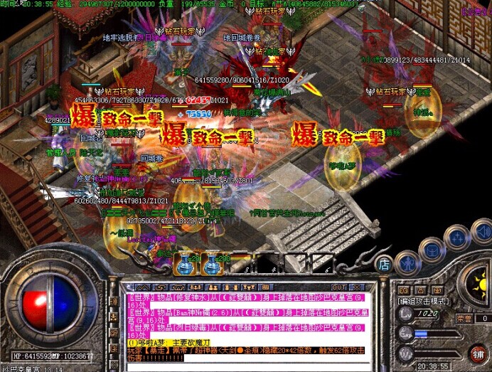 ʧ2016ؽ[hero]