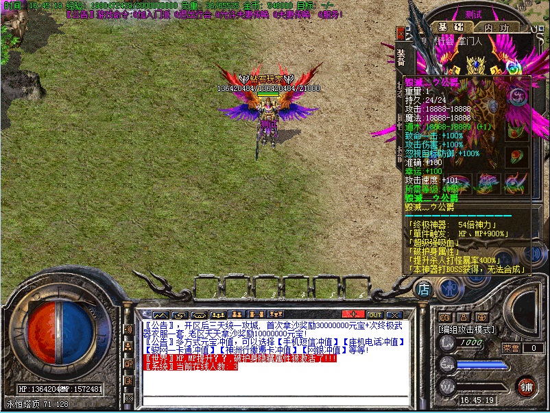 ʧ2016ؽ[hero]