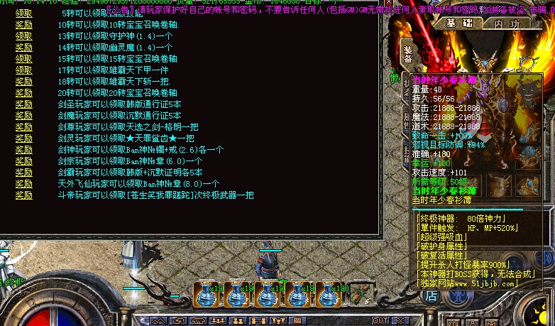 ʧ2016ؽ[hero]