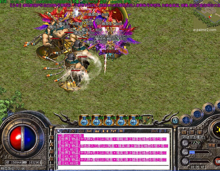 ʧ2016ؽ[hero]