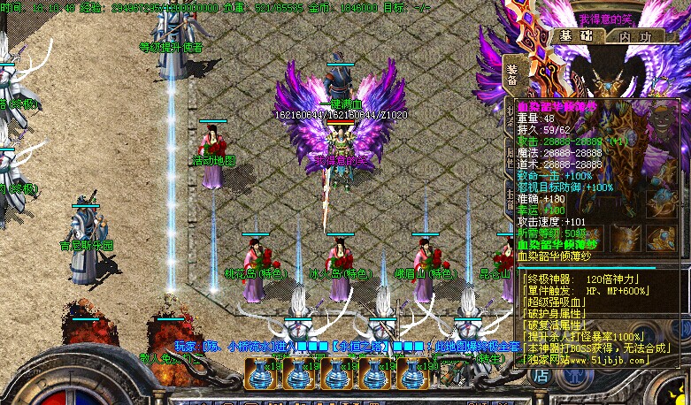 ʧ2016ؽ[hero]