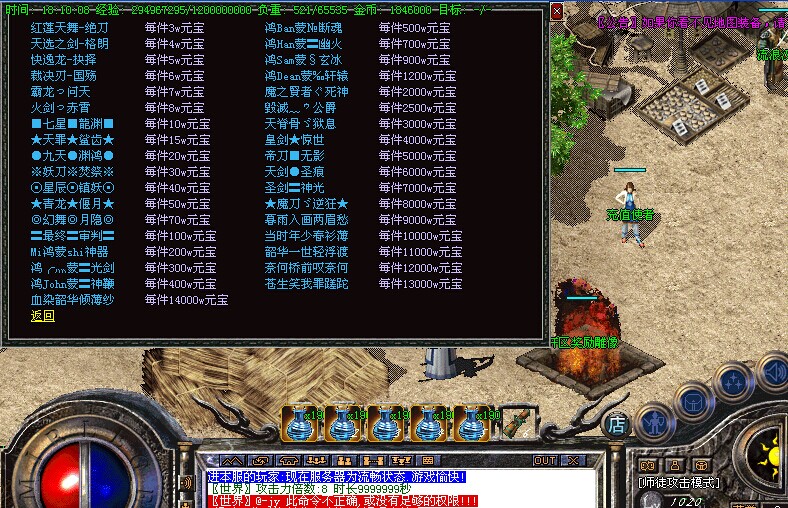 ʧ2016ؽ[hero]