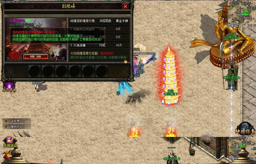 Ѫ۶΢䴫sfһgom桿