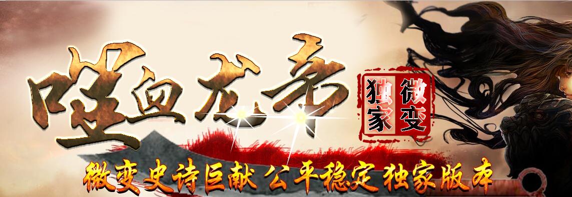 Ѫ۶΢䴫sfһgom桿