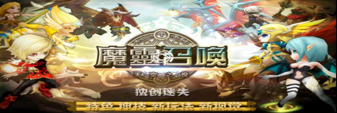 ħʧװصһƼhero桿
