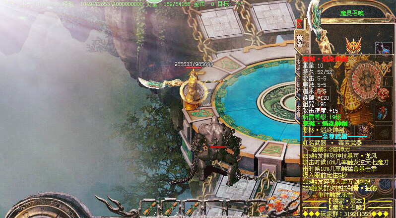 ħʧװصһƼhero桿