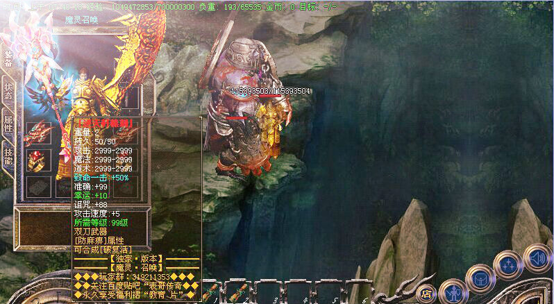ħʧװصһƼhero桿